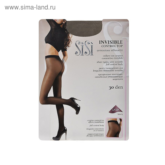 

Колготки женские Sisi Invisible Control Top, 30 den, размер 3, цвет grafite