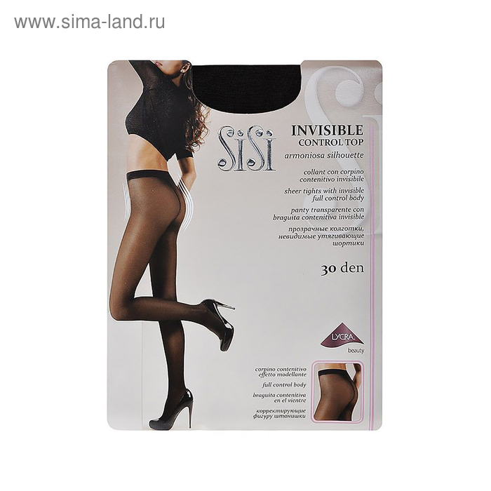 

Колготки женские Sisi Invisible Control Top, 30 den, размер 3, цвет nero