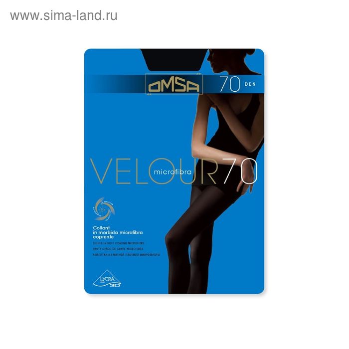 Колготки женские Omsa Velour, 70 den, размер 2, цвет nero