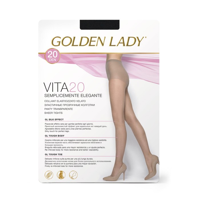 

Колготки женские Golden Lady Vita, 20 den, размер 5, цвет nero