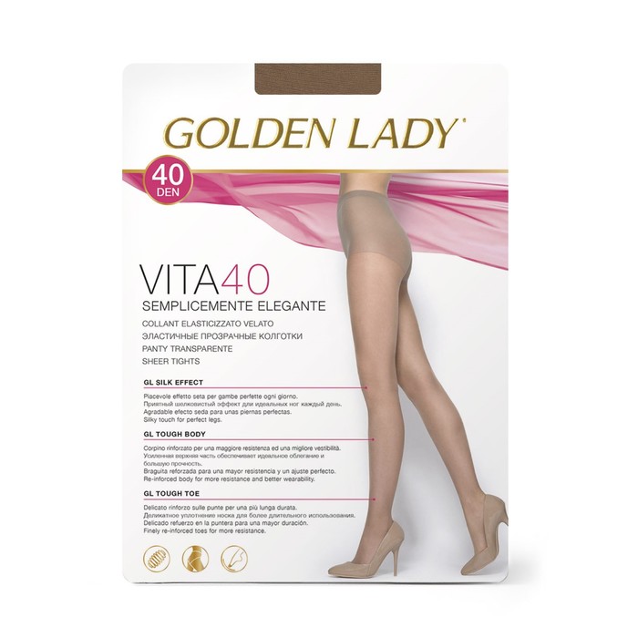 

Колготки женские Golden Lady Vita, 40 den, размер 5, цвет melon