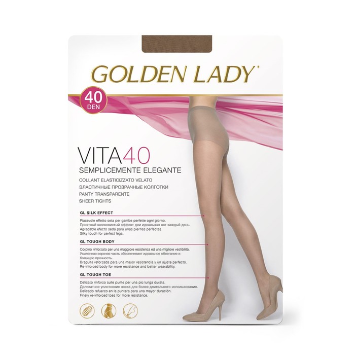 

Колготки женские Golden Lady Vita, 40 den, размер 4, цвет melon