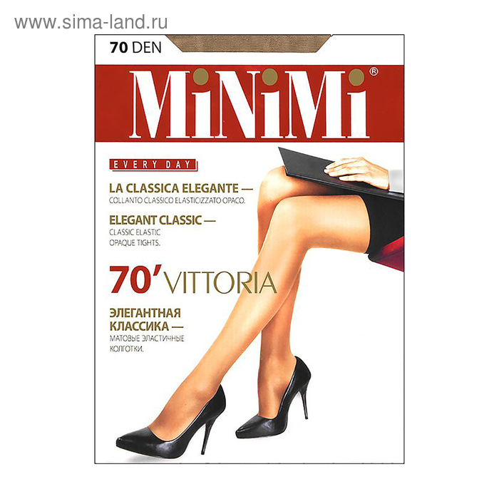 

Колготки женские MiNiMi Vittoria, 70 den, размер 3, цвет daino