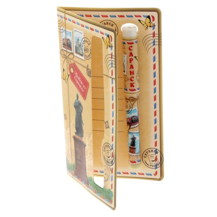 Ручка сувенирная в открытке «Саранск»