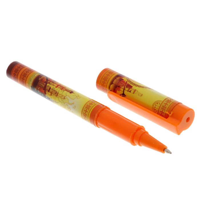 Сувенирная ручка в открытке "ЯНАО"