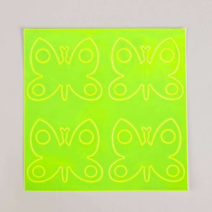 Светоотражающая наклейка "Бабочка", 4,7*3см, 4шт на листе, цвет жёлтый