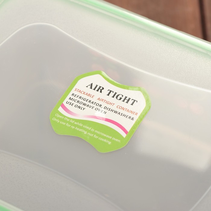 Набор ланч-боксов 3 шт "Вишенка" прямоугольных 18х13х7/15,5х10,5х5,5/12х8,5х4,5 см ,