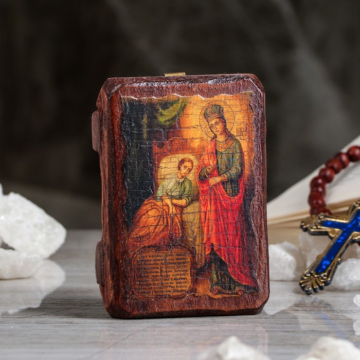 Икона под старину карманная "Целительница", 7х10 см