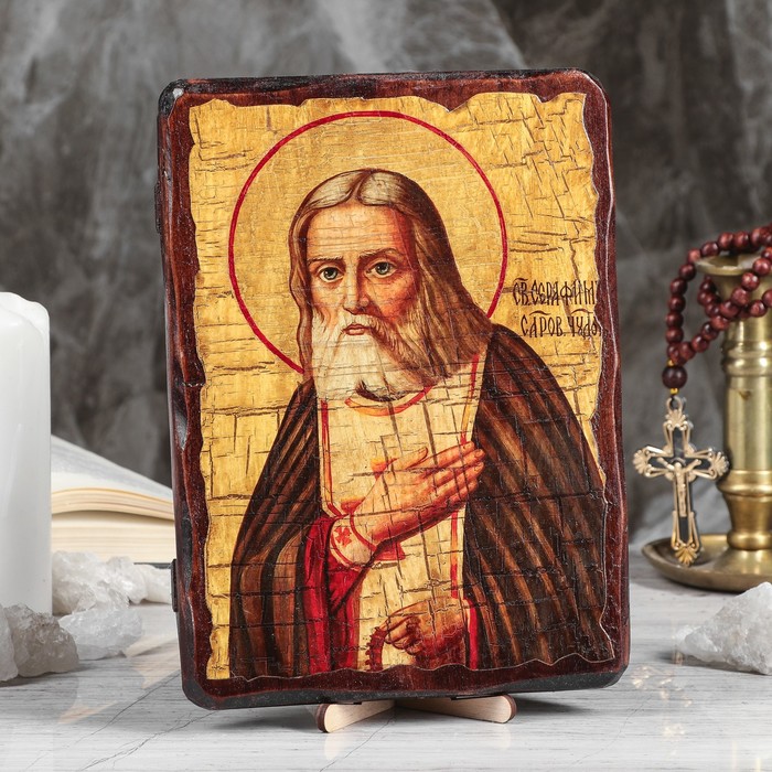 Икона под старину "Серафим Саровский", 17х23 см
