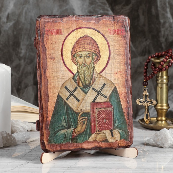 Икона под старину "Спиридон Тримифунтский", 17х23 см