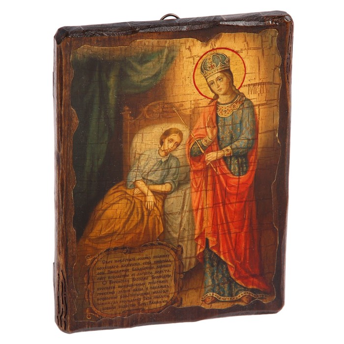 Икона под старину "Целительница", 17х23 см