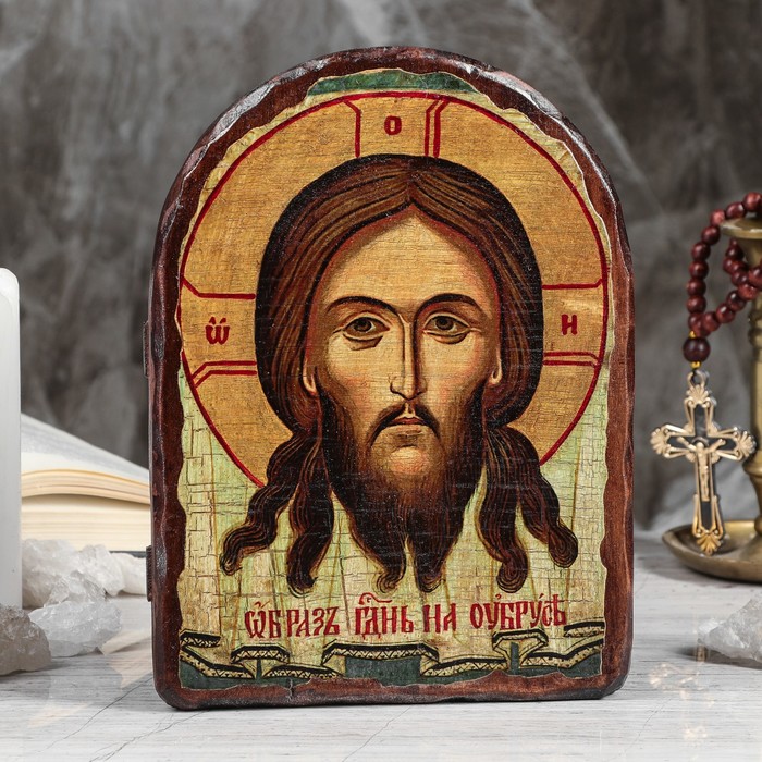 Икона под старину "Нерукотворный Образ", 17х23 см, арка