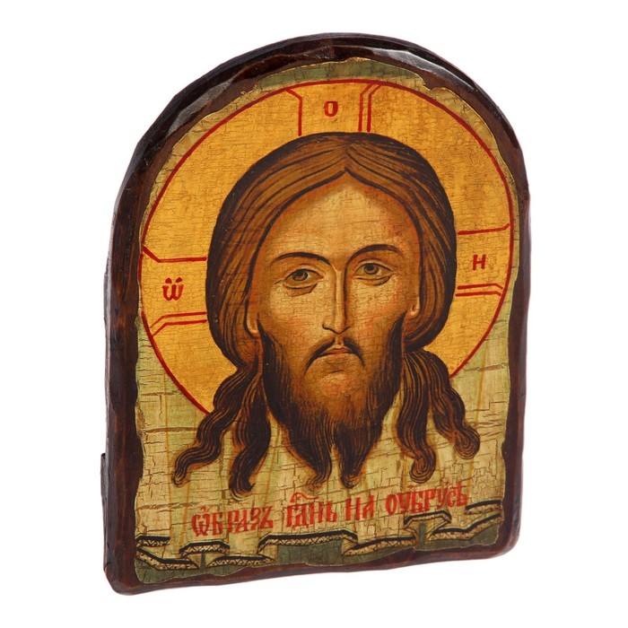 Икона под старину "Нерукотворный Образ", 17х23 см, арка