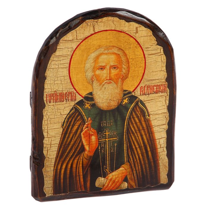 Икона под старину "Сергий Радонежский", 17х23 см, арка