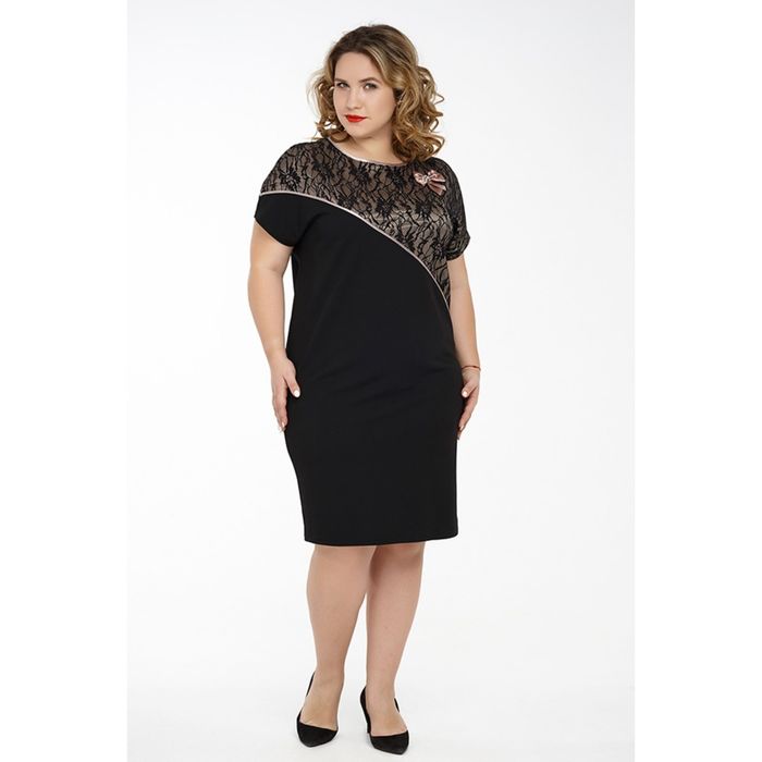 Платье женское, размер 50 905