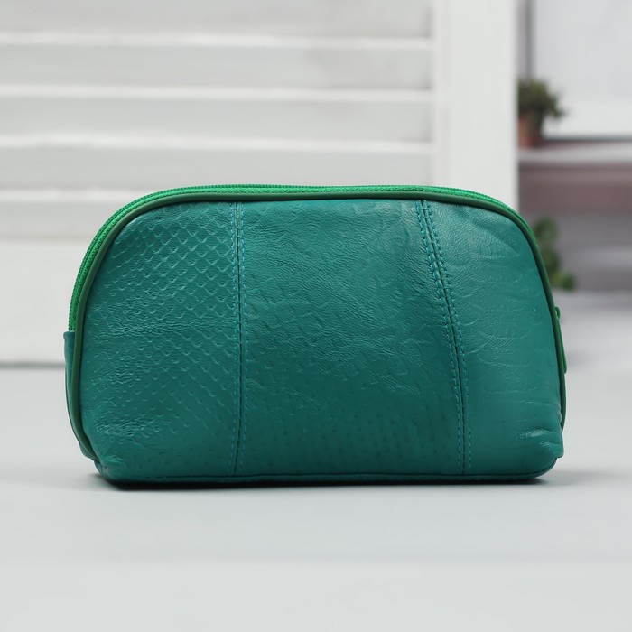 Косметичка простая на молнии "Полуовал", 1 отдел, цвет бирюзовый