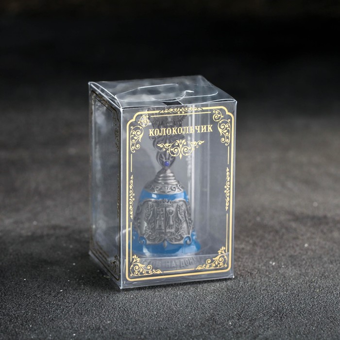 Колокольчик «Ростов-на-Дону», под серебро