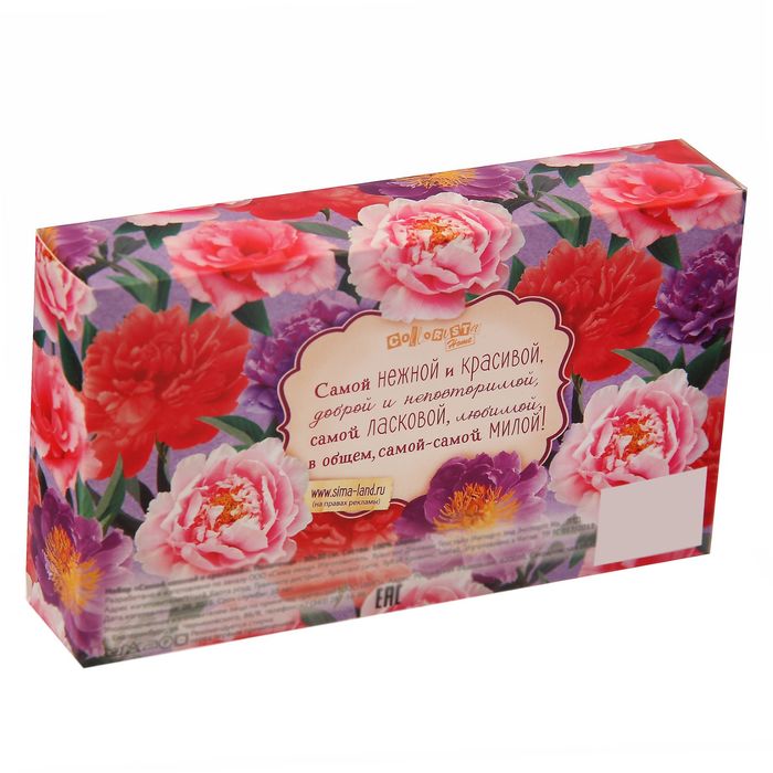 Набор Collorista "Самой нежной и красивой" полотенце 30х30см, хлопок