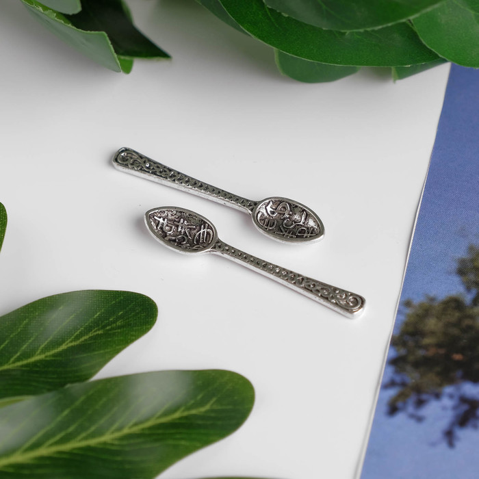 Сувенир кошельковый металл "Денежные единицы" 4,3х0,8 см