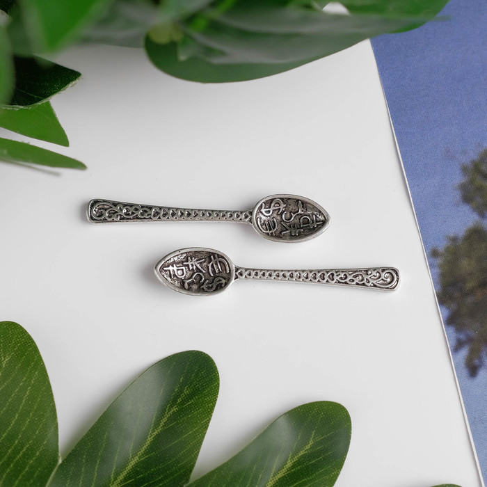 Сувенир кошельковый металл "Денежные единицы" 4,3х0,8 см