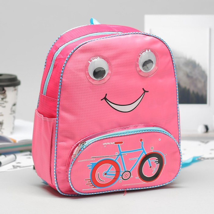 Рюкзак дет Велосипед 26*10*33, отдел на молнии, 3 нар кармана, розово малиновый