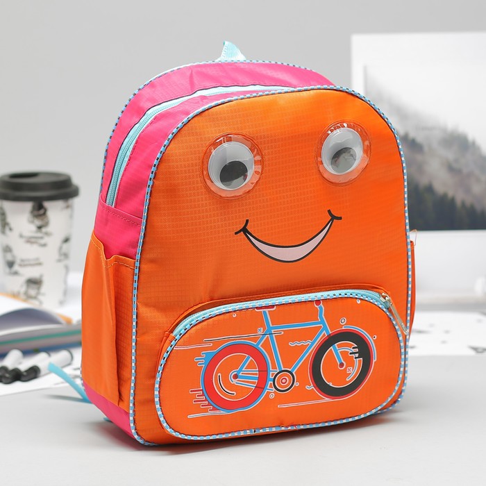 Рюкзак дет Велосипед 26*10*33, отдел на молнии, 3 нар кармана, оранжево малиновый