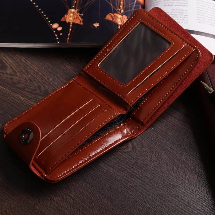 Портмоне мужское на магните, 2 отдела, для карт, цвет чёрный