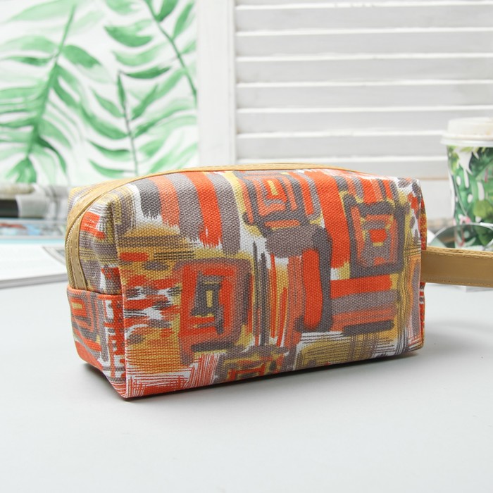 Косметичка дорожная на молнии "Акварель", 1 отдел, ручка, цвет бежевый