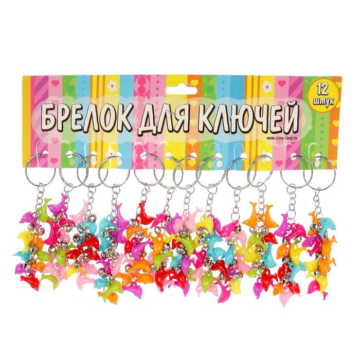 Брелок пластик висюльки "Дельфинчики" 10 см