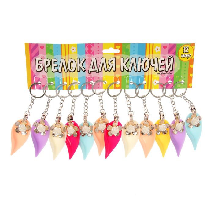 Брелок пластик "Цветок и лист" МИКС 8х3 см