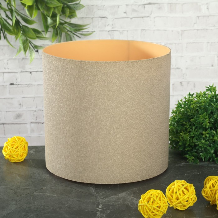 Горшок 1,7 л со скрытым поддоном "Кожа. Рельефная"