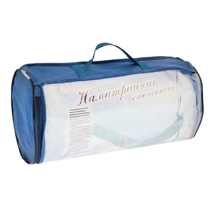 Наматрасник 200х70 см, овечья шерсть, хлопок термоскрепленный