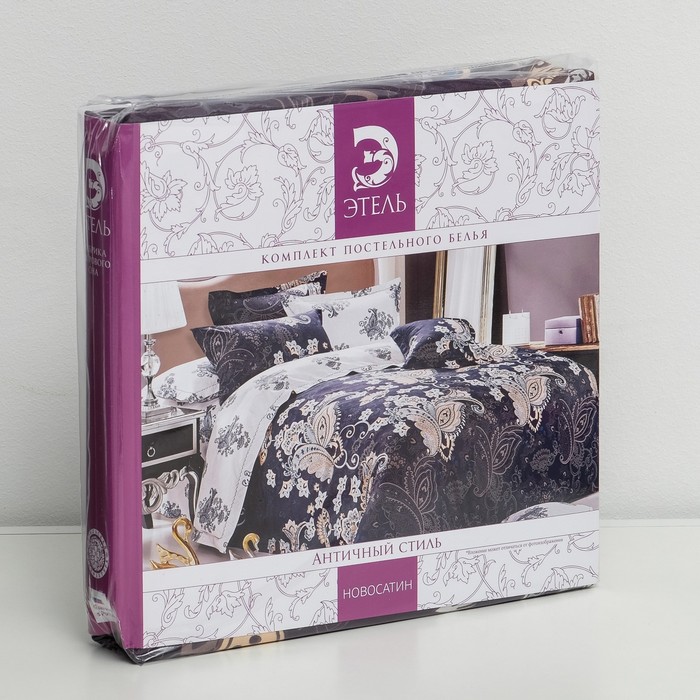 Постельное бельё "Этель" 1.5 сп. Античный стиль, размер 150х210 см, 150х210 см, 50х70 ± 3 см - 2 шт.