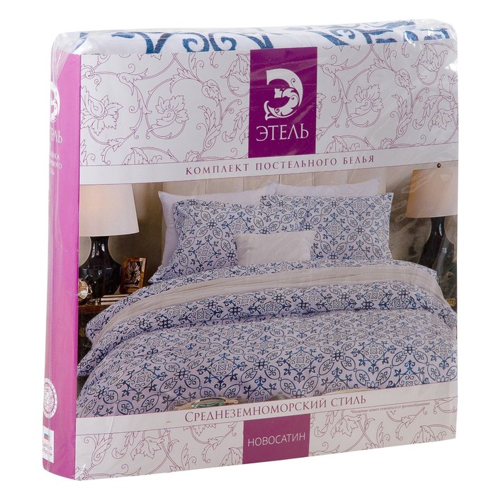Постельное бельё "Этель" 2 сп. Среднеземноморский стиль, размер 180х210 см, 220х240 см, 50х70 ± 3 см - 2 шт.