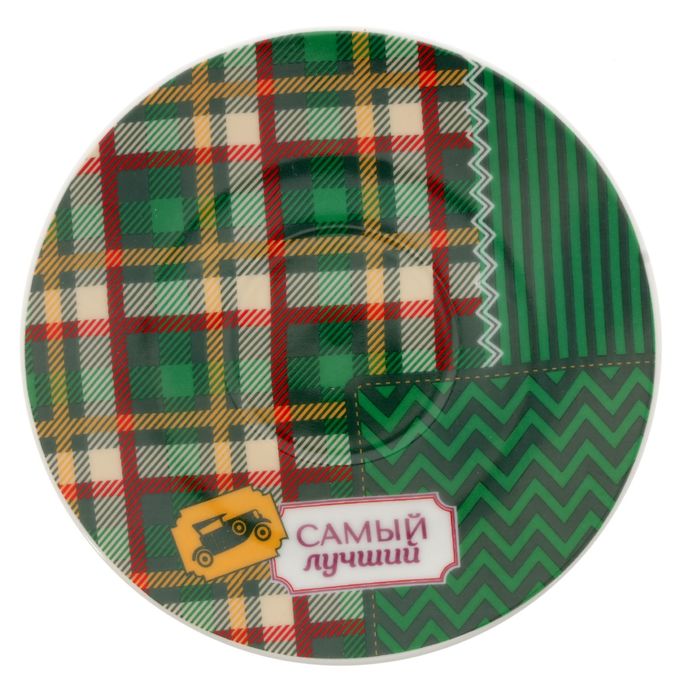 Чайный набор "Любимый дедушка", чайник 350 мл, кружка 200 мл, блюдце 15 см