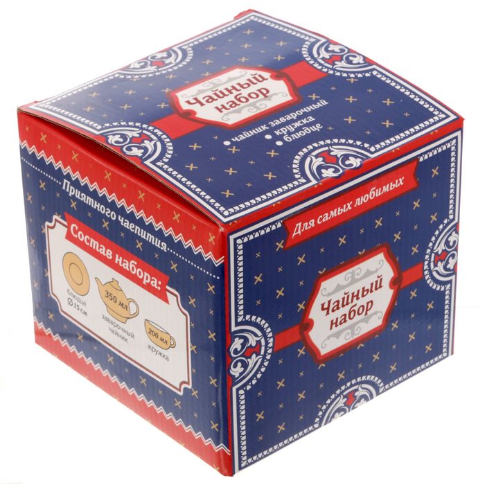 Чайный набор "Любимый дедушка", чайник 350 мл, кружка 200 мл, блюдце 15 см