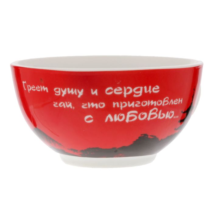 Чайный набор "С любовью", чайник 350 мл, кружка 200 мл, блюдце 15 см