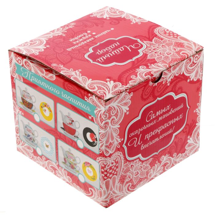 Чайный набор "С любовью", чайник 350 мл, кружка 200 мл, блюдце 15 см