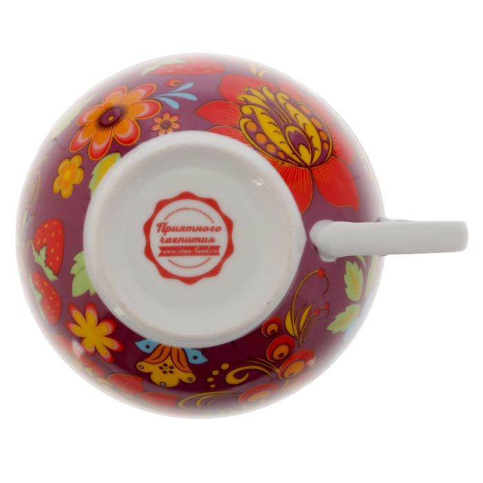 Чайный набор "Приятного чаепития", чайник 350 мл, кружка 200 мл, блюдце 15 см