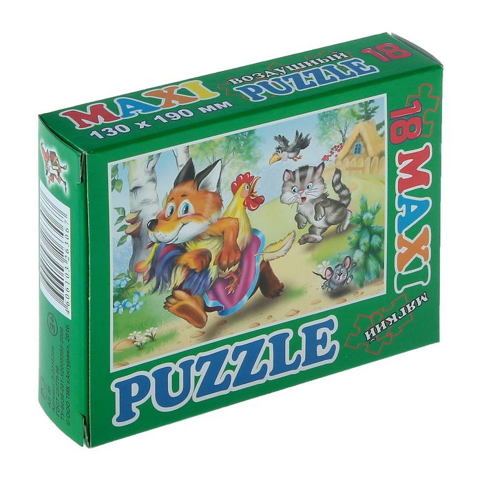 Макси-пазл «Петушок-золотой гребешок», 18 элементов