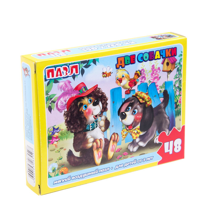 Макси-пазл "Две собачки", 48 элементов