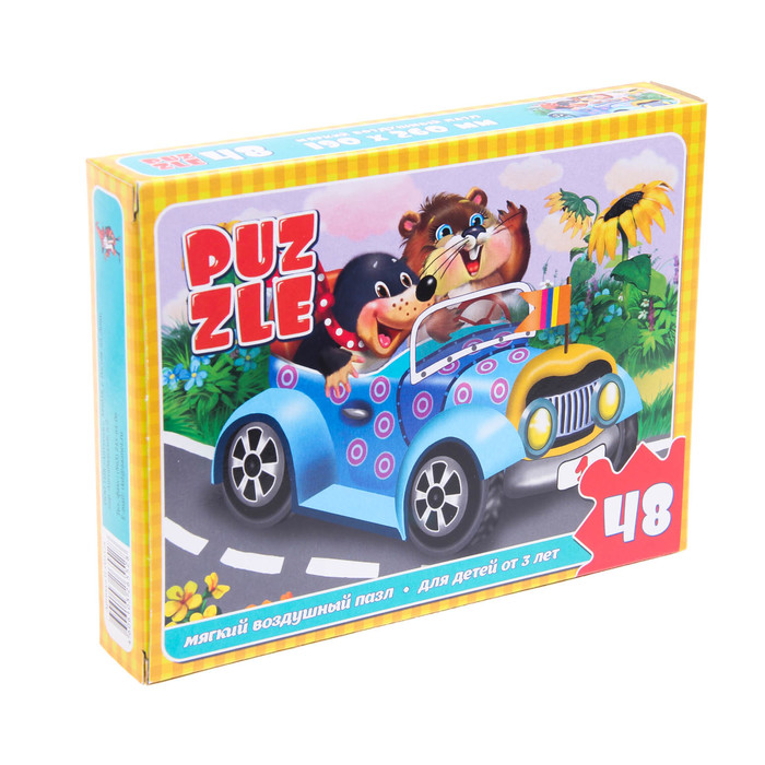 Макси-пазл "Кротик и хомячок на машине", 48 элементов