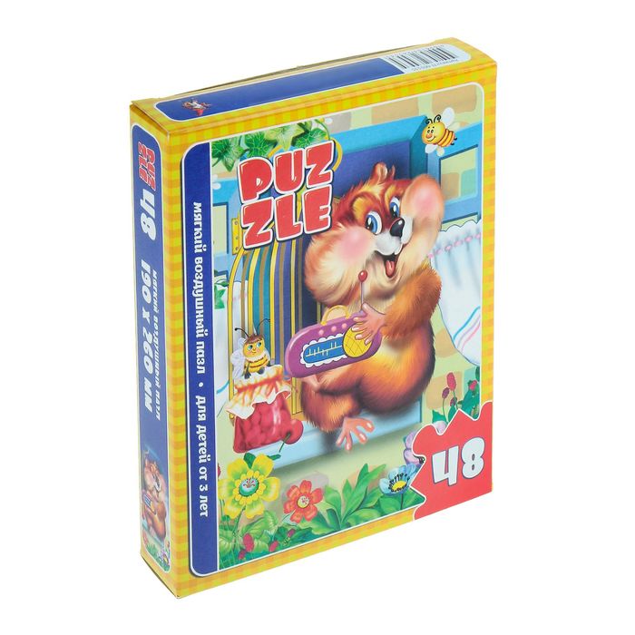 Макси-пазл "Хомячок и радио", 48 элементов