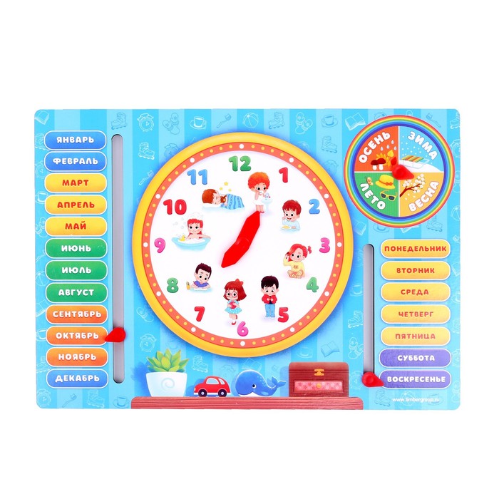 Развивающая игрушка «Часы. Распорядок дня» МИКС развивающая игрушка часы распорядок дня микс цветов 1шт