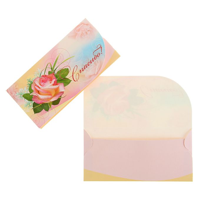 Конверт для денег "Спасибо!" роза, розовый фон
