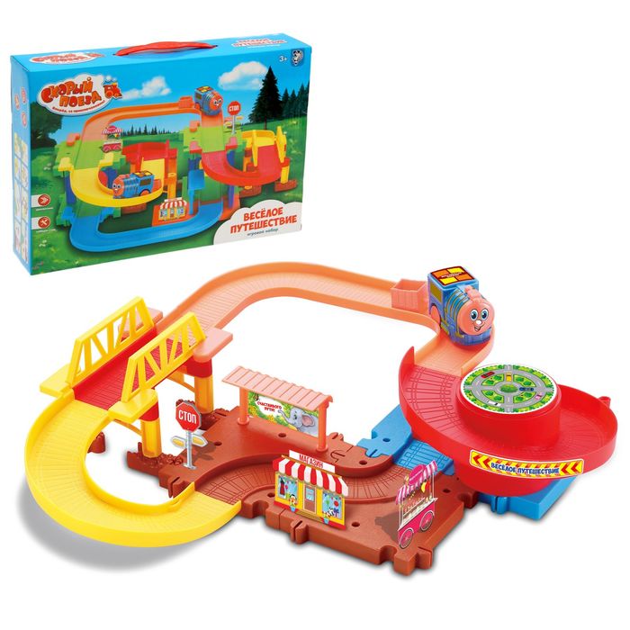 Железная дорога "Весёлое путешествие", работает от батареек