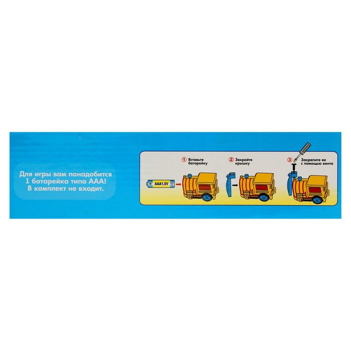 Железная дорога "Весёлое путешествие", работает от батареек
