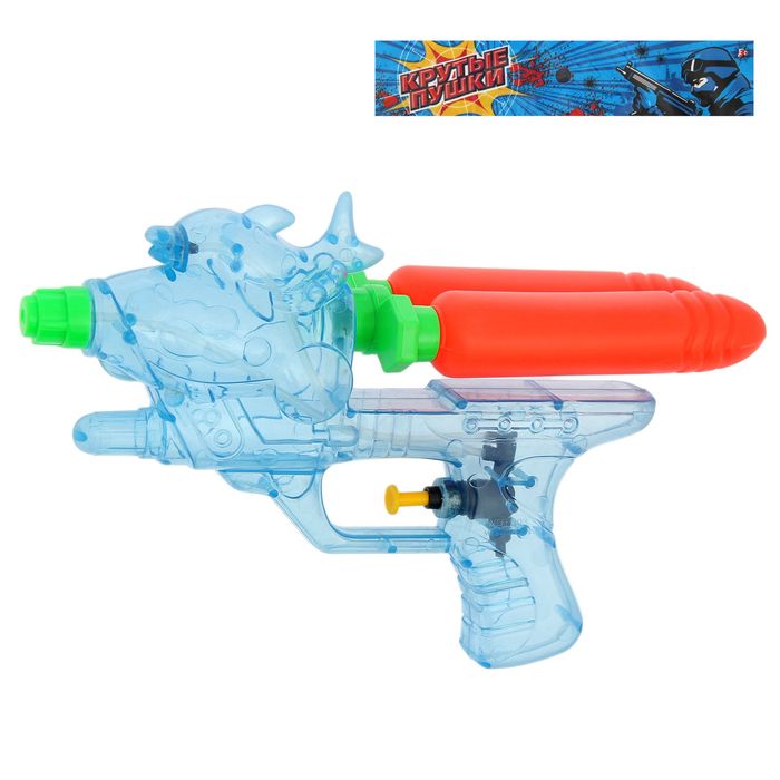 Водный пистолет "Бульк", цвета МИКС
