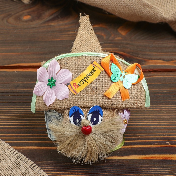 Домовичок "Везунчик"