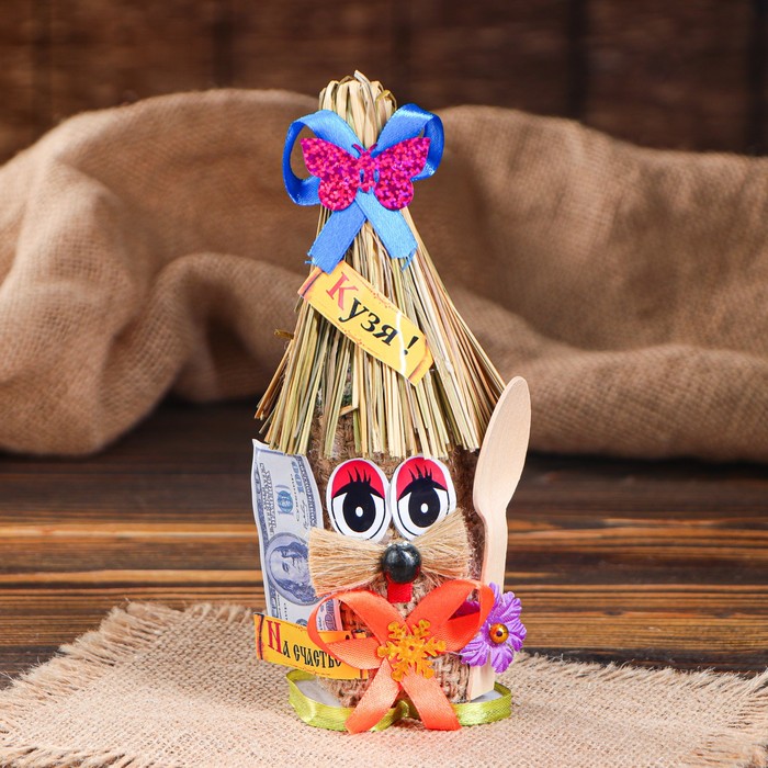 Домовичок "Кузя для счастья"